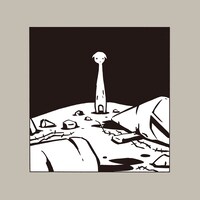 「西島大介作品集 くらやみ村のこどもたち」より。