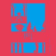 「西島大介作品集 くらやみ村のこどもたち」より。