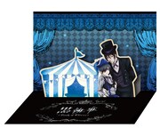 アニメイトの各巻購入特典としてプレゼントされる、Pop-upキャラクターカード。 (c)枢やな/スクウェアエニックス・黒執事Project・MBS