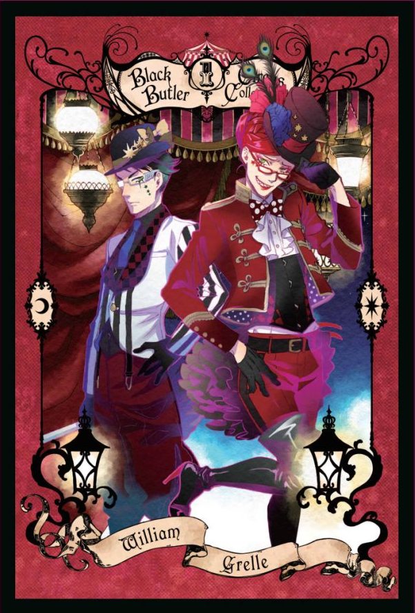 アニメイトの各巻購入特典としてプレゼントされる、枢やな描き下ろしメッセージカード。 (c)枢やな/スクウェアエニックス・黒執事Project・MBS