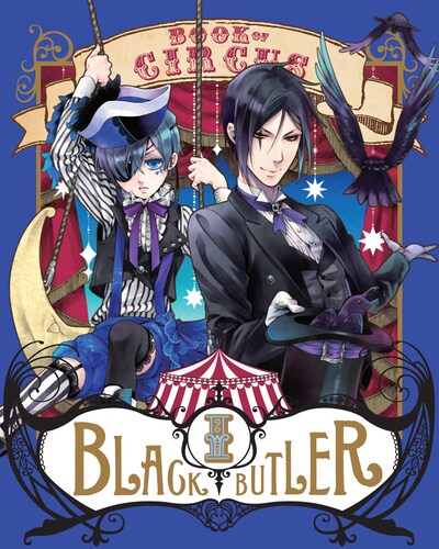 「黒執事Book of Circus」Blu-ray&DVD1巻の枢やな描き下ろしジャケット。 (c)枢やな/スクウェアエニックス・黒執事Project・MBS