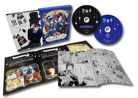 「黒執事Book of Circus」Blu-ray&DVD1巻の展開図。 (c)枢やな/スクウェアエニックス・黒執事Project・MBS