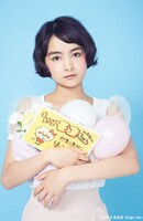 「I My モコちゃん」の単行本。