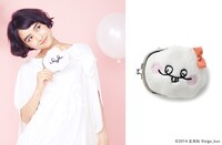 「I My モコちゃん ふかふかポーチ」1944円。