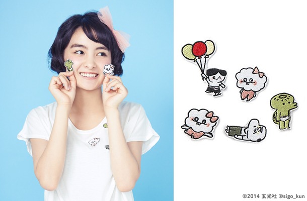 「I My モコちゃん みんな集合ワッペンセット」2160円。