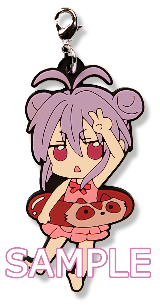 付録の「のんのんびより」ラバーストラップ。