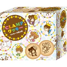 CLAMPクッキー（10枚入り）のボックス。価格は810円。(c)CLAMP・ShigatsuTsuitachi CO.,LTD.