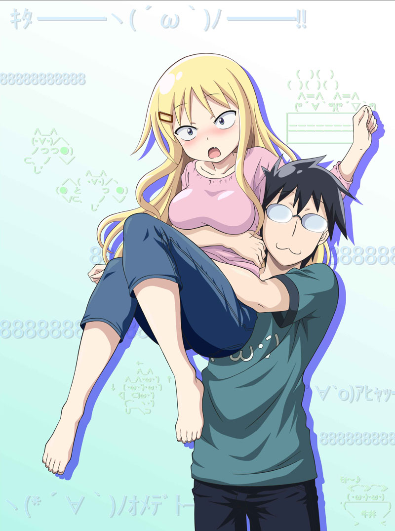 アニメ「旦那が何を言っているかわからない件」キービジュアル (c)クール教信者/一迅社・旦那が製作委員会2014