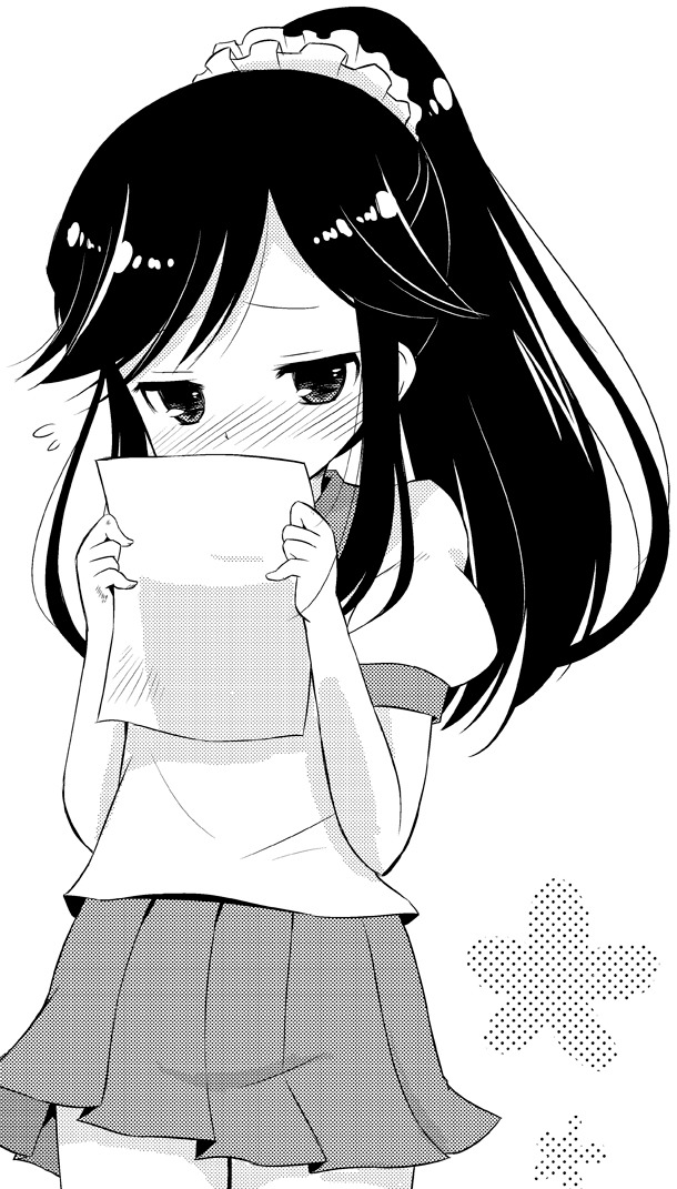 「COMIC MARKET 86 EDITION! あいまいみーオフィシャルアンソロジーコミック」むうりあんのカット。