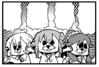 「COMIC MARKET 86 EDITION! あいまいみーオフィシャルアンソロジーコミック」大川ぶくぶのカット。