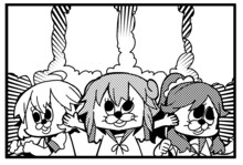 「COMIC MARKET 86 EDITION! あいまいみーオフィシャルアンソロジーコミック」大川ぶくぶのカット。