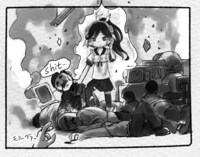 「COMIC MARKET 86 EDITION! あいまいみーオフィシャルアンソロジーコミック」つくしあきひとのカット。