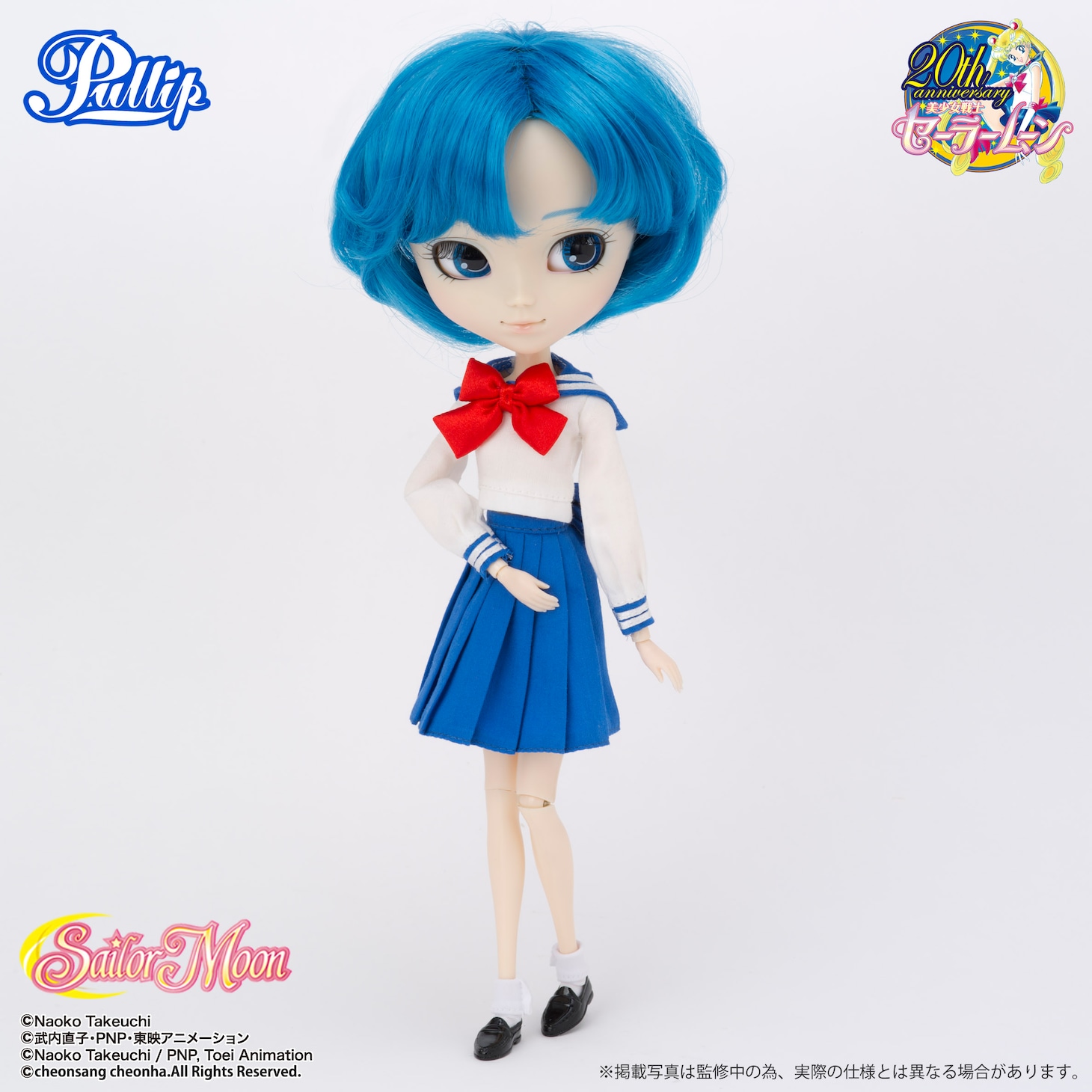 「プーリップ/セーラーマーキュリー（プレミアムバンダイ限定版）」(C)武内直子・PNP・東映アニメーション (C)Cheonsang cheonha.All Rights Reserved.