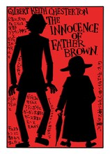 日高トモキチによる「ブラウン神父の童心」のイラスト。 (c)日高トモキチ