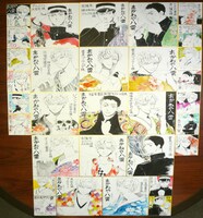 応援書店に展示される「明治瓦斯燈妖夢抄 あかねや八雲」の色紙。