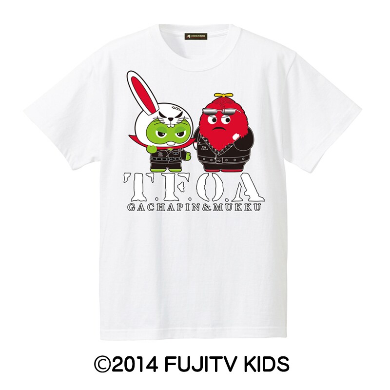 「ガチャピン＆ムック×T.F.O.A コラボ Tシャツ」ホワイト。