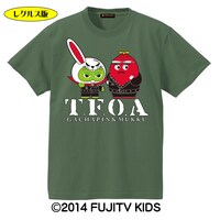「ガチャピン＆ムック×T.F.O.A コラボ Tシャツ」レグルス限定色。