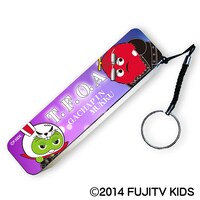 「ガチャピン＆ムック×T.F.O.Aコラボ モバイルバッテリー［オーロラグラデ背景］」