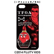 「ガチャピン＆ムック×T.F.O.Aコラボ iPhone・スマホケース［村田将五＆ムック］」。※写真はiPhone5/5s用のもの