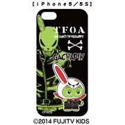 「ガチャピン＆ムック×T.F.O.Aコラボ iPhone・スマホケース［姫川敬＆ガチャピン］」。※写真はiPhone5/5s用のもの