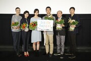 (左から)桐島かれん、松岡茉優、橋本愛、三浦貴大、温水洋一、森淳一監督。