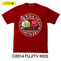 「ガチャピン＆ムック×T.F.O.A コラボ サークルロゴ Tシャツ」レグルス限定色。