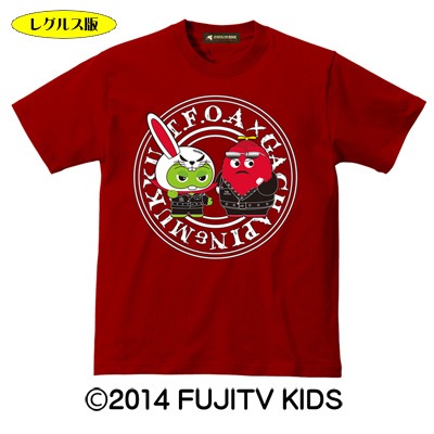 「ガチャピン＆ムック×T.F.O.A コラボ サークルロゴ Tシャツ」レグルス限定色。