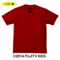 「ガチャピン＆ムック×T.F.O.A コラボ サークルロゴ Tシャツ」レグルス限定色。