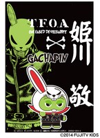 「ガチャピン＆ムック×T.F.O.A コラボ サークルロゴ Tシャツ」特典のポストカード。