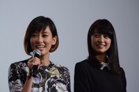 水川あさみと山本美月。