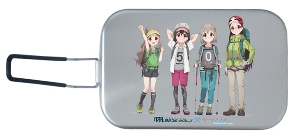 4人のイラストがあしらわれた「ラージ メスティン（4人）」。(c)S/ESE/E