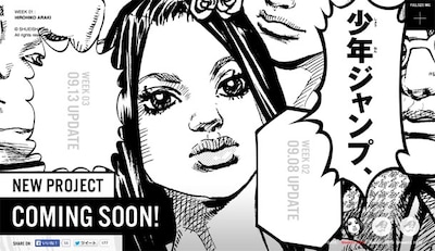 サイトのキャプチャ画面。