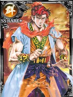 真船一雄「K2」のドクターKは華佗として登場。(c)gloops, Inc. (c)真船一雄／講談社