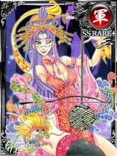 きくち正太「おせん 真っ当を受け継ぎ繋ぐ。」の半田仙は周姫として登場。(c)gloops, Inc. (c)きくち正太／講談社