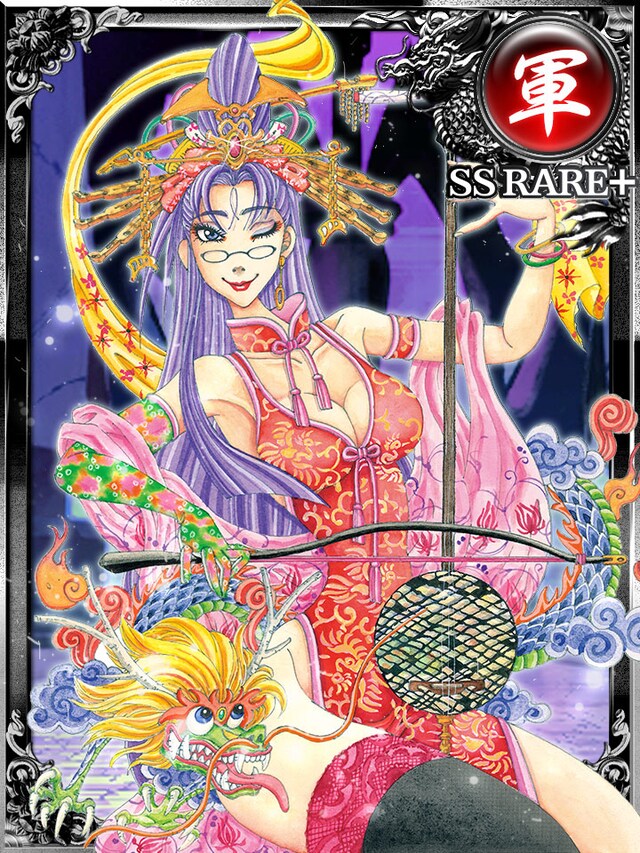 きくち正太「おせん 真っ当を受け継ぎ繋ぐ。」の半田仙は周姫として登場。(c)gloops, Inc. (c)きくち正太／講談社