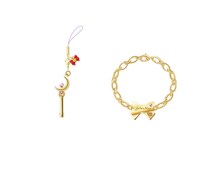 特典のチャーム (c)武内直子・PNP・講談社・東映アニメーション