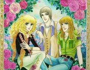 「イブの息子たち」 (c)青池保子/秋田書店