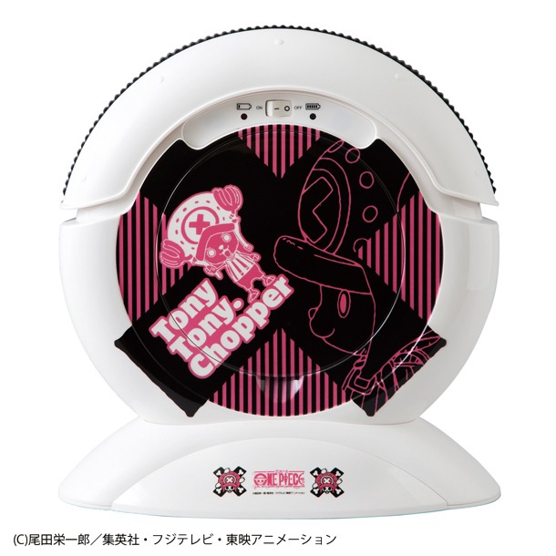 「ワンピース ロボット掃除機 チョッパーモデル」(c)尾田栄一郎／集英社・フジテレビ・東映アニメーション