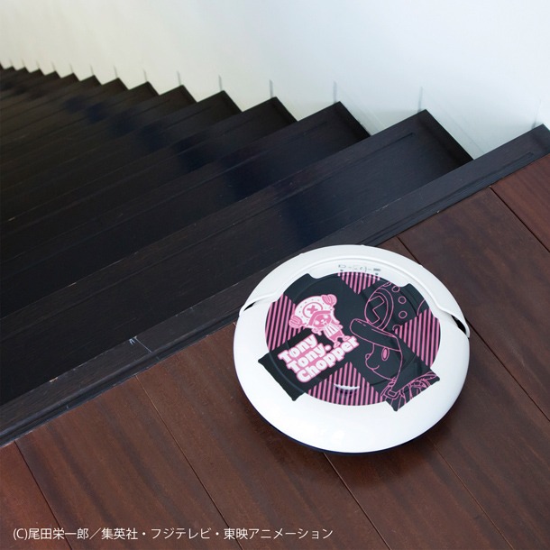 「ワンピース ロボット掃除機 チョッパーモデル」(c)尾田栄一郎／集英社・フジテレビ・東映アニメーション