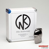 「ウォーズマン × RONSONタイフーン ライター」