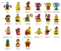 「暗殺教室」ご当地マスコットストラップの一覧。(c)松井優征／集英社・アニメ「暗殺教室」製作委員会