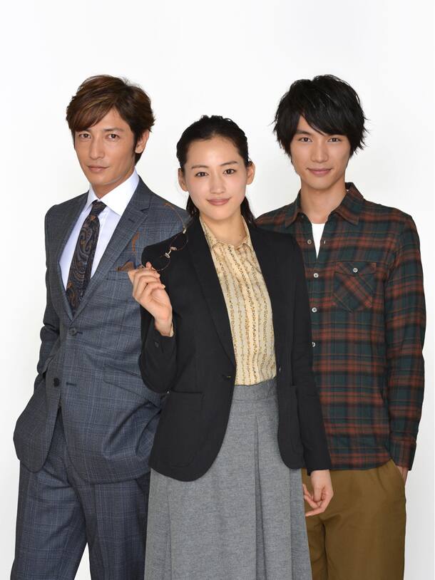 ドラマ きょうは会社 に福士蒼汰 玉木宏 コミックナタリー