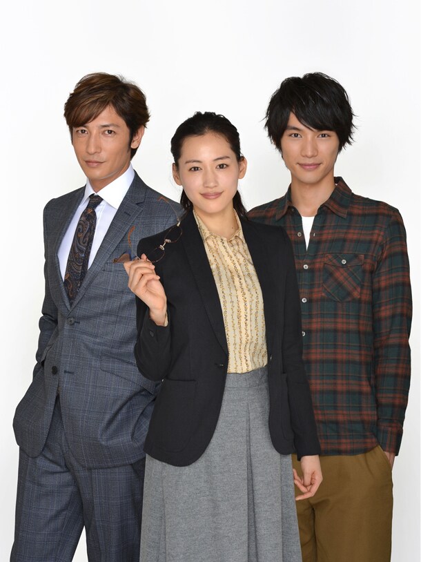 （左から）朝尾侑役の玉木宏、青石花笑役の綾瀬はるか、田之倉悠斗役の福士蒼汰。