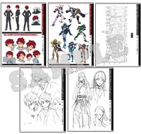 「マジンボーン公式設定資料集」より。(c)BANDAI・東映アニメーション・テレビ東京