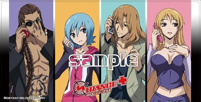 「ストレンジ・プラス」汎用デスクマット（3024円）