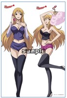 「ストレンジ・プラス」美羽のロングクッションカバー（9504円）