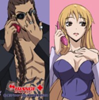 ウィッグの早期購入特典クッションカバー（裏面）