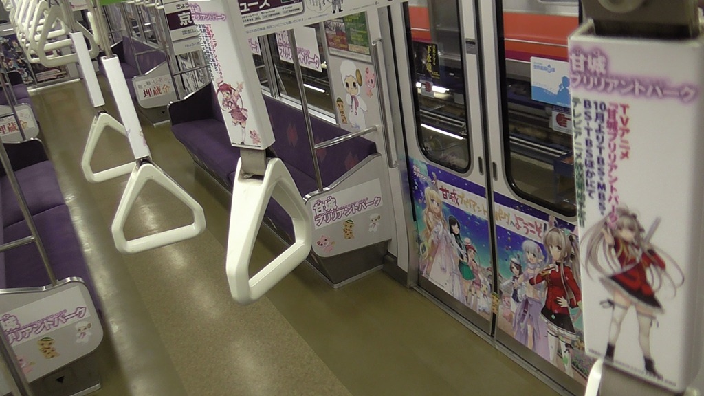 「京まふ号」東西線の様子。