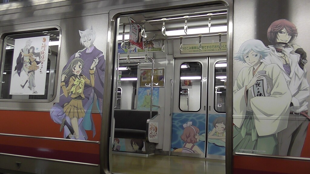 コナン、神はじなどアニメ列車が京都地下鉄に