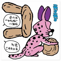 「カベデコール ぼのぼの（しまっちゃうおじさん）」がシートに収まった様子。